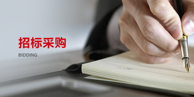 鸿运国际(中国区)·官方网站