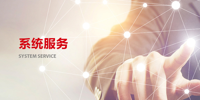 鸿运国际(中国区)·官方网站